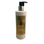 Institute Gold Shimmer Body Lotion Sweet Powder Κρέμα Σώματος με Shimmer Γλυκιά Πούδρα 400ml