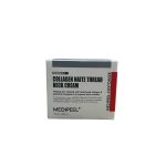 Premium 2.0 Collagen Naite Thread Neck Cream 100ml