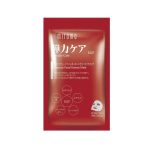 Snail Extract & EGF Facial Mask