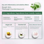 5x Peptide CICA Face and Neck Mask - Image 2