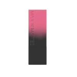 Major Mattes Lipstick - Image 8