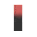 Major Mattes Lipstick - Image 6