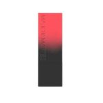 Major Mattes Lipstick - Image 4