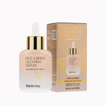 Rice & Bifida Glowing Perfect Serum 35ml