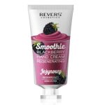 Κρέμα χεριών REVERS Smoothie με βατόμουρο 50ml