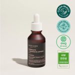 Idebenone & Blackberry Complex Serum 30ml - Image 3