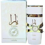 Lattafa Yara Moi Eau de Parfum 100ml