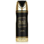 Lattafa Khamrah Perfumed Spray 200ml (Unisex)