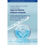 Aqua Ion Plasma Water Glow Ampoule 50ml - Image 4